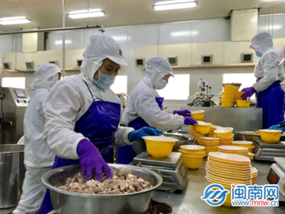 紫山集團 深耕水產品，讓“健康、營養、方便”的海洋饋贈走入千家萬戶